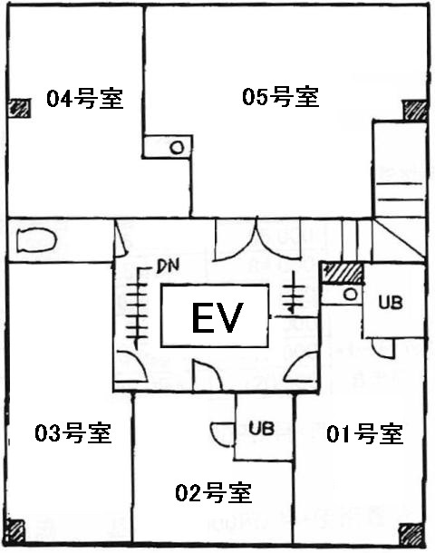 三光ビル