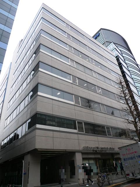 日交渋谷南平台ビル