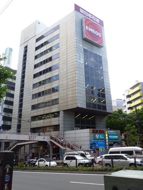 Daiwa渋谷宮益坂ビル