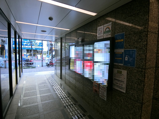 新橋レンガ通り会館