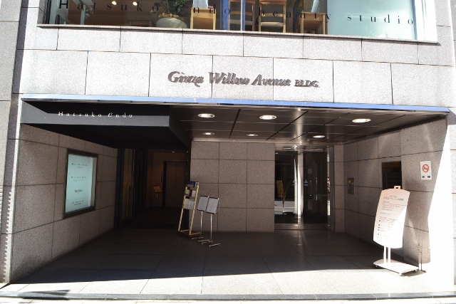 Ginza Willow Avenue BLDG