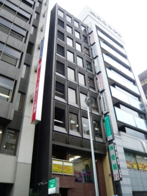 渋谷三丁目TRビル