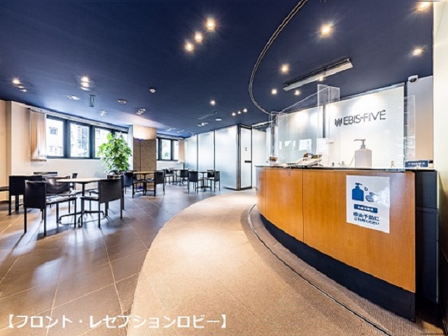 恵比寿ファイブビル