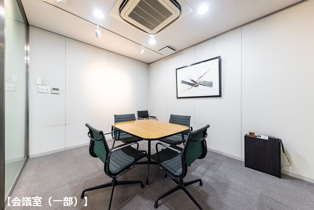 恵比寿ファイブビル