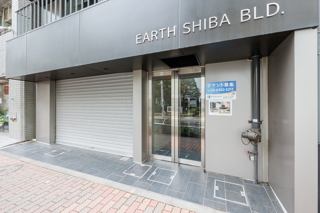 EARTH SHIBA BLD