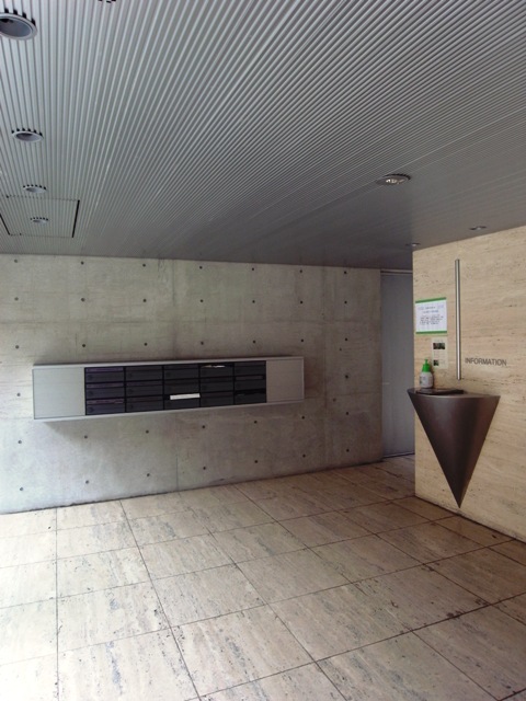 エルオフィス神宮前ビル