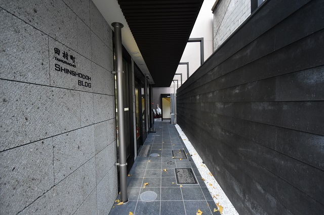 田村町 Shinshodoh BLDG