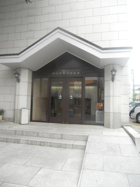 青山熊野神社ビル