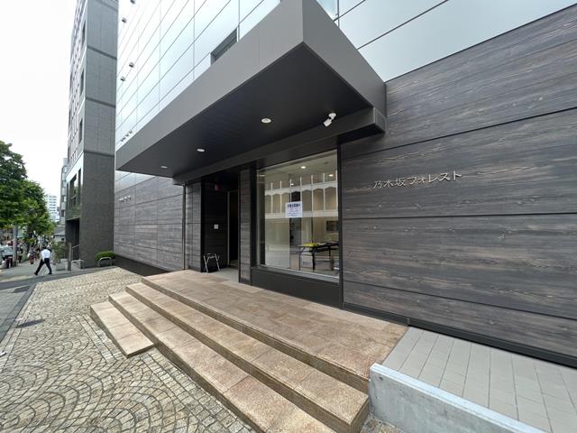 乃木坂フォレスト